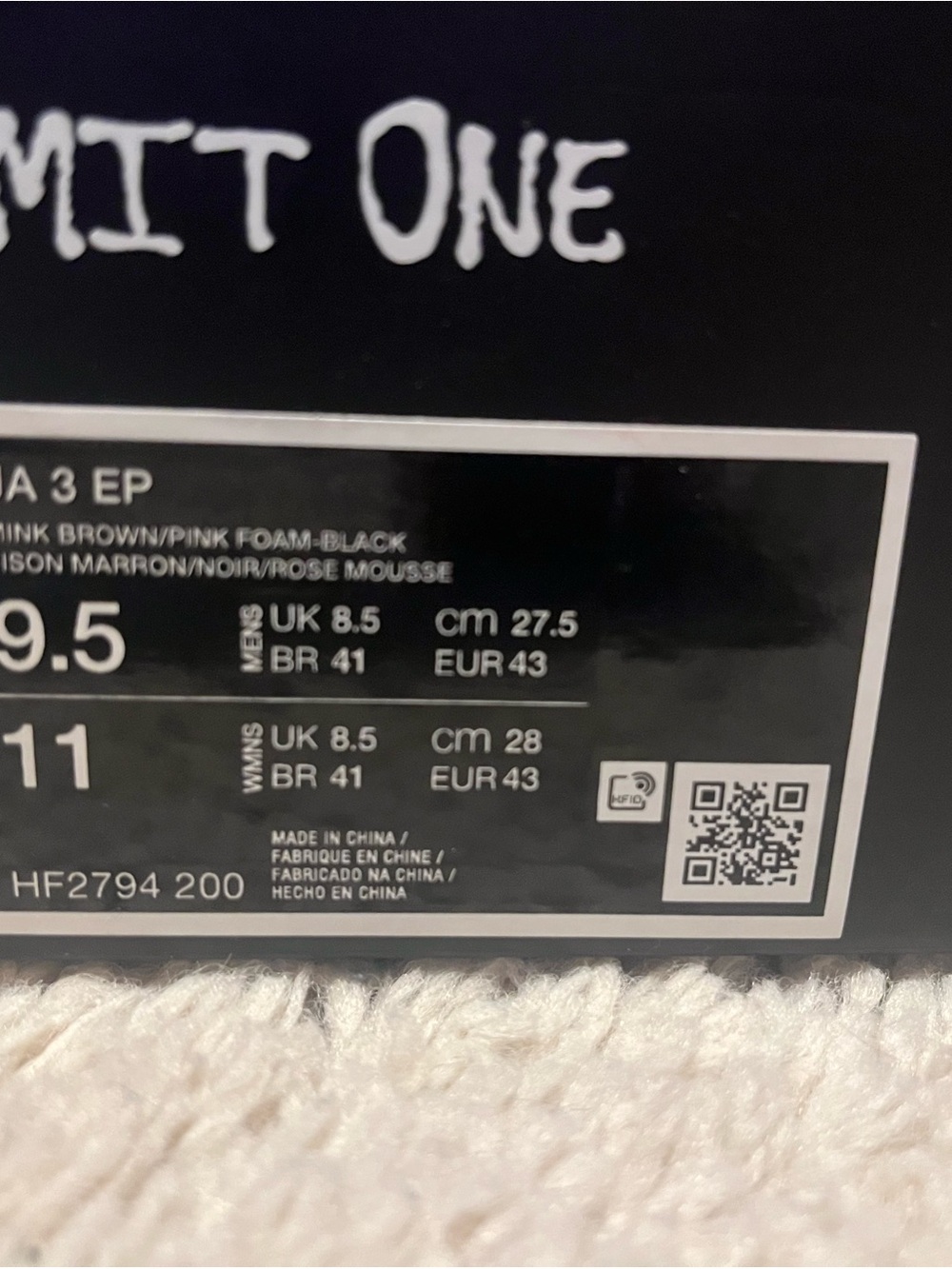 Ja 3’s Nike Men’s Athletic Shoes Box Label - Black/White